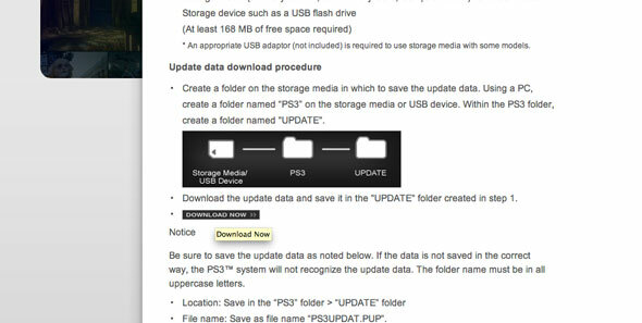 PS3 साइट से स्थापित-लिंक