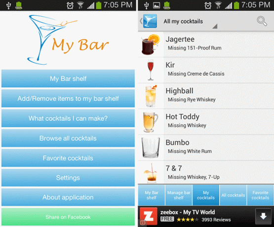 android-रेसिपी-mybar