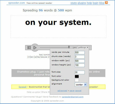 स्प्रीडर - वेब आधारित स्पीड रीडिंग सॉफ्टवेयर