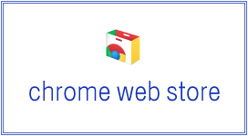 Google ने Chrome वेब स्टोर [समाचार] 2010 12 08 1046 का खुलासा किया