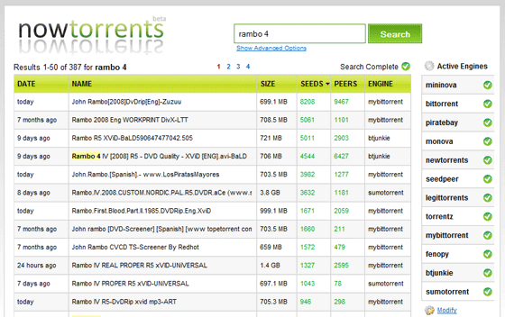 Nowtorrents - वास्तविक समय टोरेंट सर्च