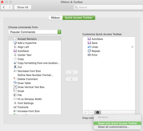 क्विक एक्सेस टूलबार रीसेट मैक