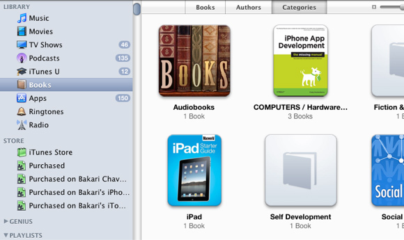 ibooks में पीडीएफ दर्शक