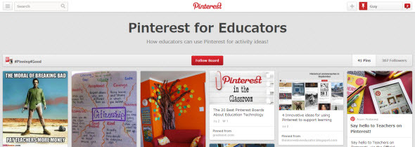 Pinterest के लिए शिक्षकों