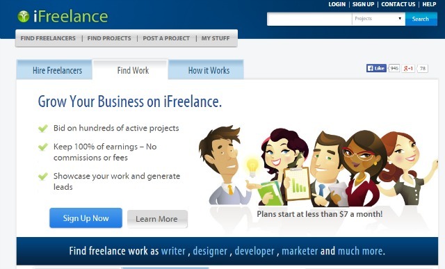 ifreelance साइट