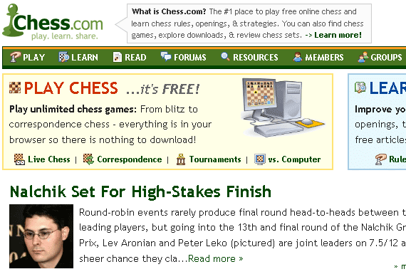 शतरंज का खेल खेलते हैं