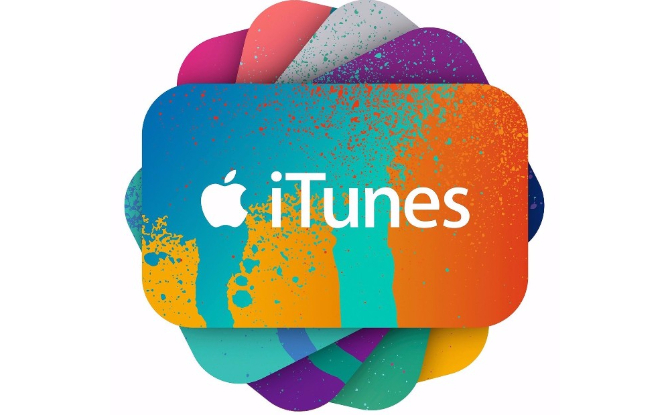 सेब itunes उपहार कार्ड गाइड