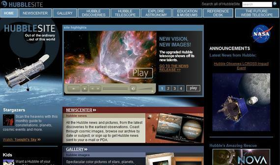 अंतरिक्ष और खगोल विज्ञान के लिए 5 सर्वश्रेष्ठ वेबसाइटें हबल