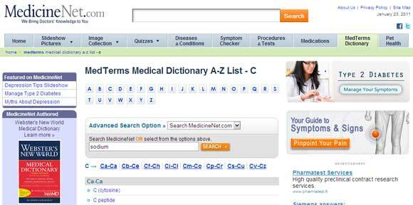 मुफ्त ऑनलाइन चिकित्सा शब्दकोश